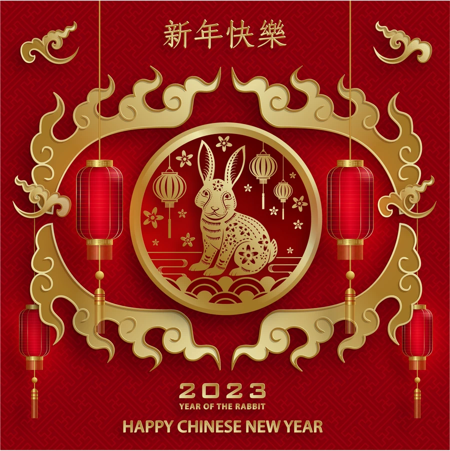 2023兔年中国风新年春节剪纸风节日宣传插画海报背景展板AI素材【062】